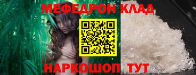 кокаин колумбия Заводоуковск