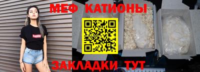 каннабис Заволжье