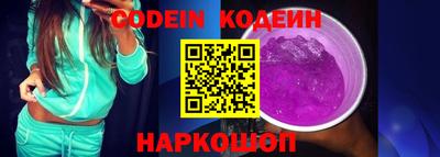 каннабис Заволжье