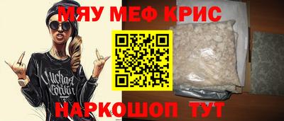 кокаин колумбия Заводоуковск