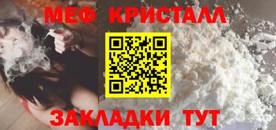 кокаин колумбия Заводоуковск