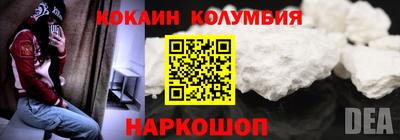 каннабис Заволжье