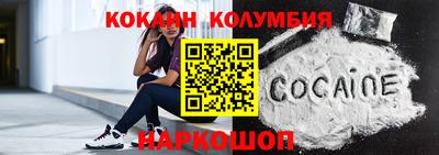 ГАЛЛЮЦИНОГЕННЫЕ ГРИБЫ Жуковский
