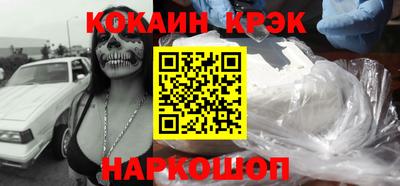 каннабис Заволжье