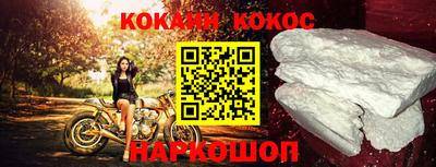 ГАЛЛЮЦИНОГЕННЫЕ ГРИБЫ Жуковский