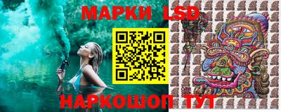 каннабис Заволжье