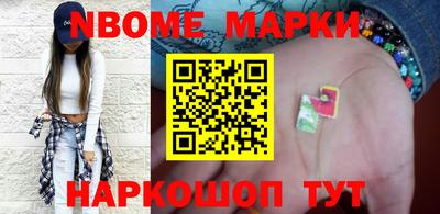 каннабис Заволжье