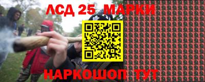 кокаин колумбия Заводоуковск