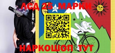 каннабис Заволжье
