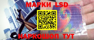 каннабис Заволжье