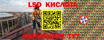 кокаин колумбия Заводоуковск