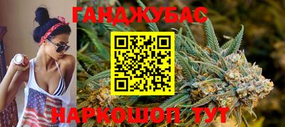 ГАЛЛЮЦИНОГЕННЫЕ ГРИБЫ Жуковский