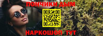 кокаин колумбия Заводоуковск