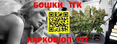 ГАЛЛЮЦИНОГЕННЫЕ ГРИБЫ Жуковский