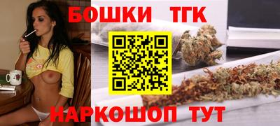 кокаин колумбия Заводоуковск