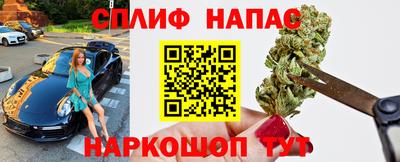 ГАЛЛЮЦИНОГЕННЫЕ ГРИБЫ Жуковский