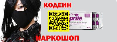 ГАЛЛЮЦИНОГЕННЫЕ ГРИБЫ Жуковский