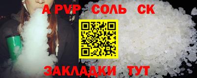 кокаин колумбия Заводоуковск