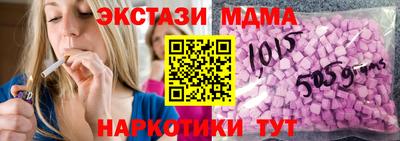 каннабис Заволжье