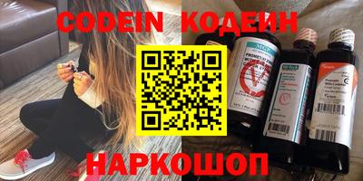 каннабис Заволжье