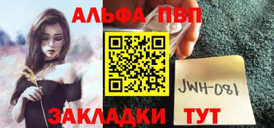 кокаин колумбия Заводоуковск