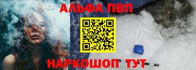 ГАЛЛЮЦИНОГЕННЫЕ ГРИБЫ Жуковский