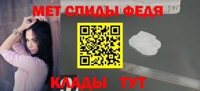 кокаин колумбия Заводоуковск