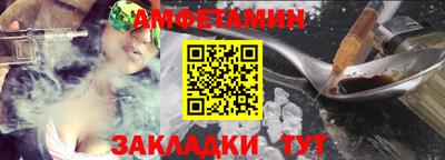 кокаин колумбия Заводоуковск