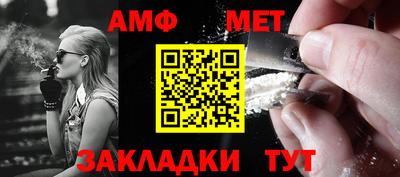 ГАЛЛЮЦИНОГЕННЫЕ ГРИБЫ Жуковский
