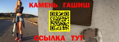 кокаин колумбия Заводоуковск