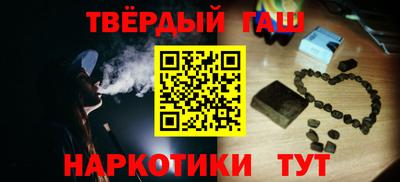 ГАЛЛЮЦИНОГЕННЫЕ ГРИБЫ Жуковский