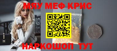 ГАЛЛЮЦИНОГЕННЫЕ ГРИБЫ Жуковский