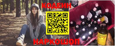 ГАЛЛЮЦИНОГЕННЫЕ ГРИБЫ Жуковский