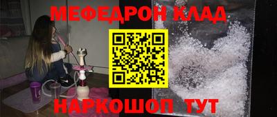ГАЛЛЮЦИНОГЕННЫЕ ГРИБЫ Жуковский