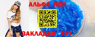 кокаин колумбия Заводоуковск