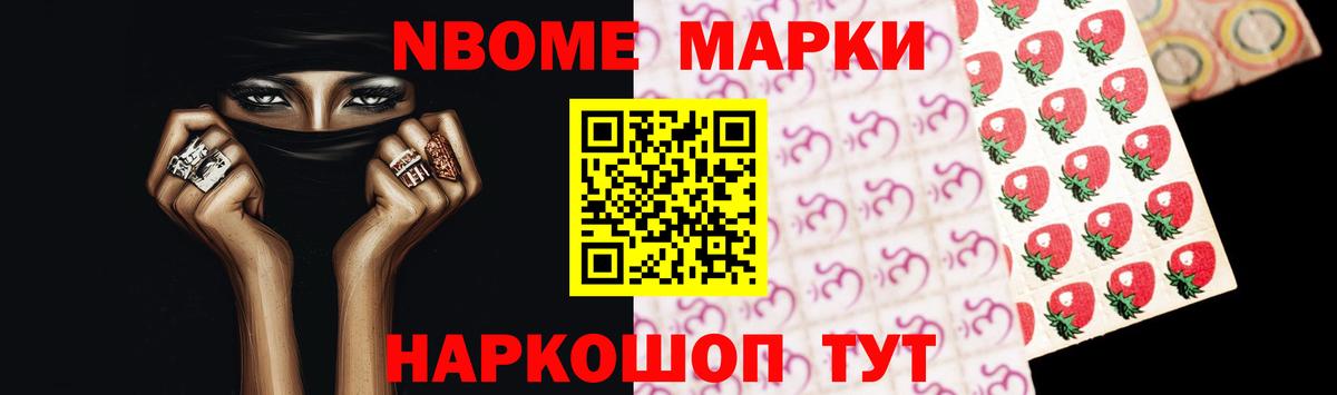 ЛСД экстази ecstasy Краснокаменск