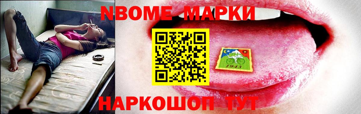 Лсд 25 экстази кислота  Лсд 25 экстази кислота  ЛСД экстази  Вход с VPN  Краснокаменск 
